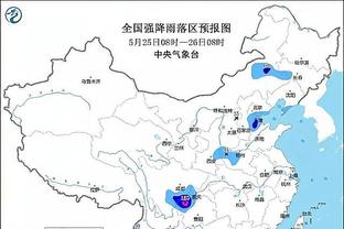 金宝搏188官网app网址截图0